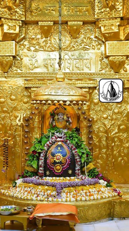 Somnath Mahadev | Somnath Temple Wallpaper