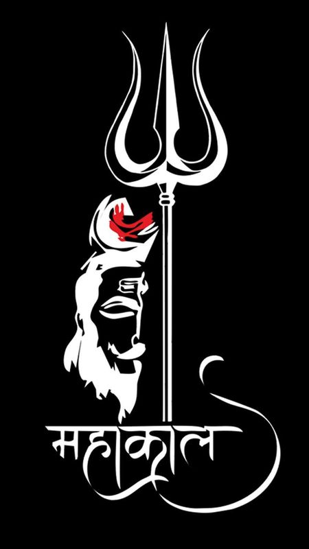 Mahakal - devesh Wallpaper