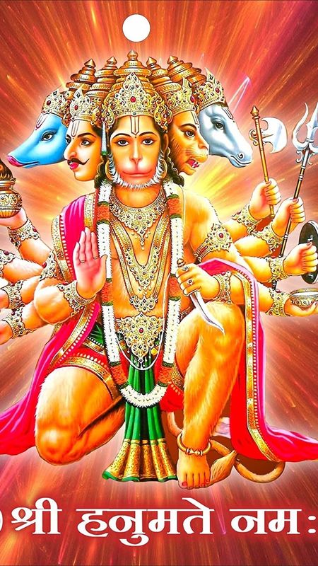 Panchmukhi Hanuman - Shree Hanuman - Maruti Wallpaper