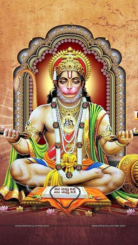Jay Hanuman - Ram Bhakt Wallpaper