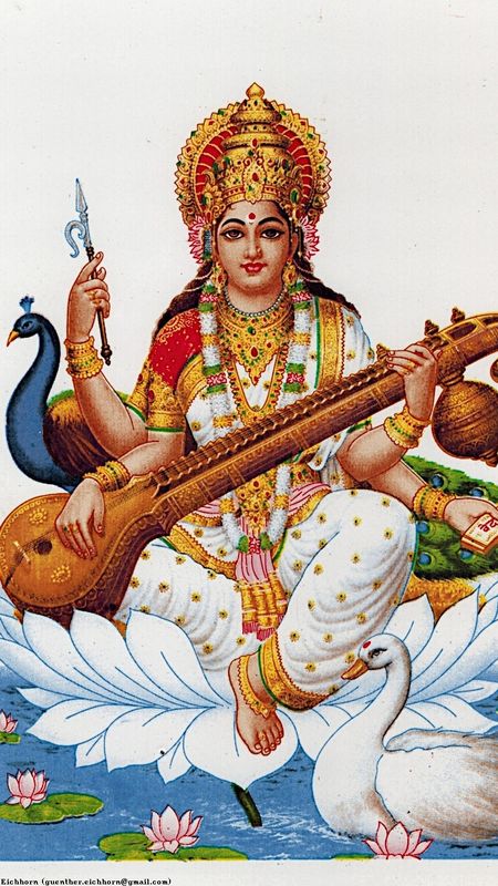 Saraswati Maa | Sarswati Devi Wallpaper