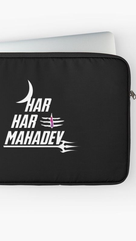 Har Har Mahadev - Beautiful Cover Wallpaper