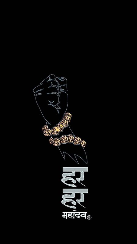 Har har mahdev Wallpaper