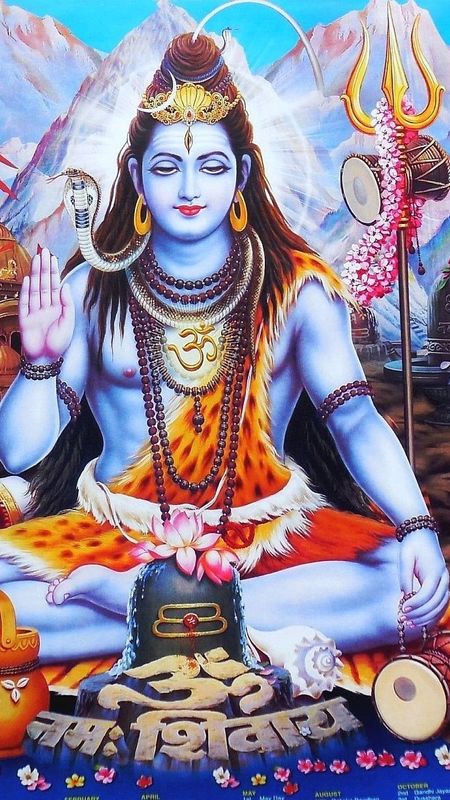 Jai Mahakal - Lord Shiva - Mahadev Wallpaper