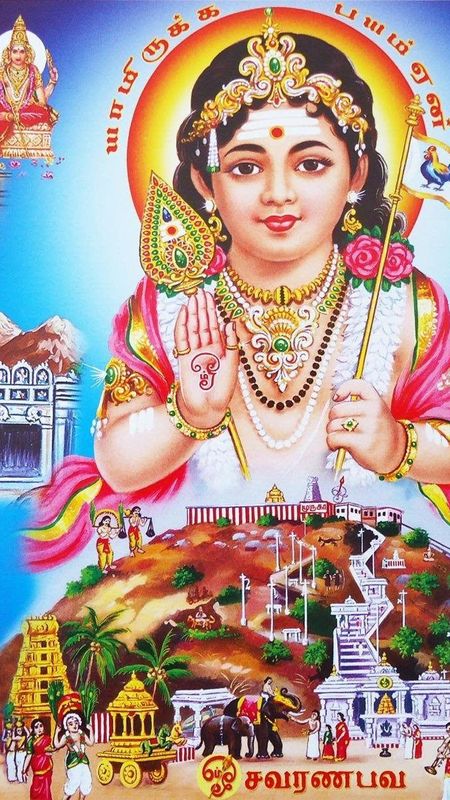 Murugan - tamil god Wallpaper