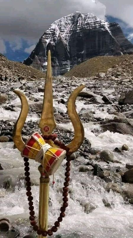 Mahakal Live - Trishul - Mahadev Wallpaper