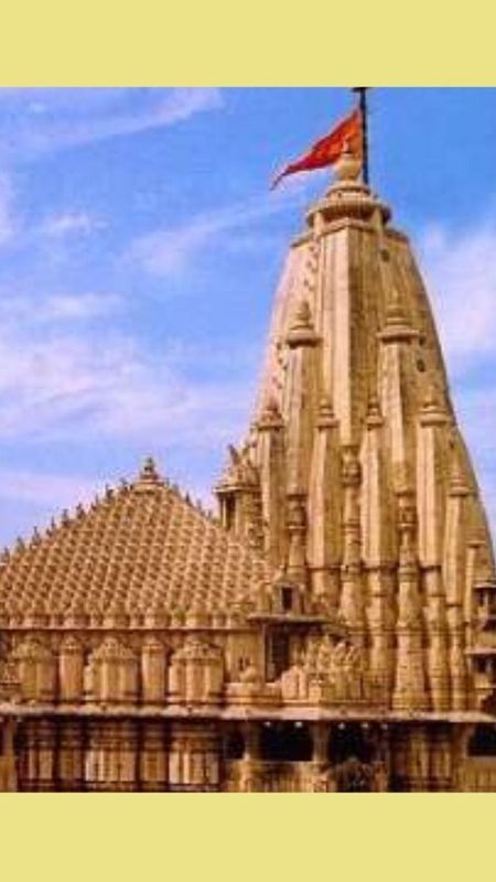 Somnath Mahadev - Somnath Gujarat Wallpaper