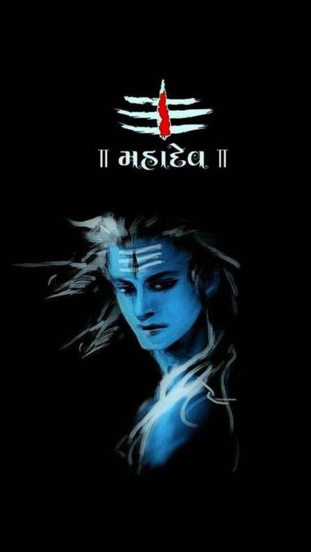 Mahdev shiva Wallpaper